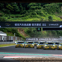 רҵ��ս�����쾡�£�2021���������ս���ٷ����������չ�