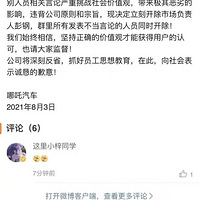 Ϊ���ȶȲ����ֶΣ�����㽭��ҵ������ҪƸ������ˣ�