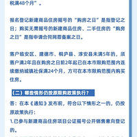 �ذ������ݳ�̨��ǿ���ز��г�����������