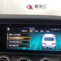 21���AMG E53����23P��ʻ����ϵͳ�����������Ұ�ȫ��ʻ����