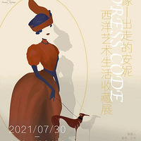 ��ȹ�񡹰���ʱ��չ��Ϯ�������Ŷ����������ຼ��