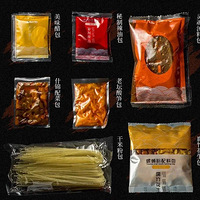 ���⼸������������θ�ڲ���ֲ�����10���Ӹ㶨���ɱ���ʮ��