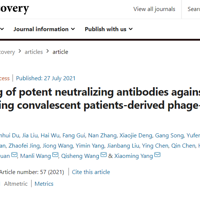 ��ҩ�����ش��֣��¶�����������ӭ����Чҩ��������ڹ�˾Ҳ��