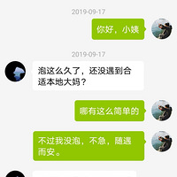 �������������Ĵ�����ʲô��̬ʲô�Ը����ֵ���������ô��