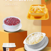 �������㣡39.9Ԫ���Ǿ��ܳԵĸ�ʽ��Ʒ������������