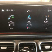 20���GLS450��������й�����������˻�������������