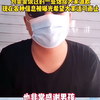 17���������߾�3�˺���������������Ů��̬����Į���������ˣ�