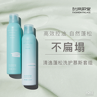 ʱ�е���ϴ��Ľ˹|�ҵ�������վ