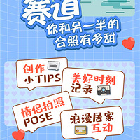 ���ߴ����㣬Ϧ�����㡱�������TA��ר��������