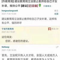 У�����ȫ����ʧ���������������ʲôӰ�죿