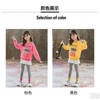 �����ɰ����д�ͯ��װ�����