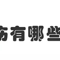 ɹ�˺���Ƥ ɹ�� ���ߣ���ˮ�޸�Ҫ��ʱ��