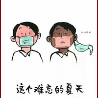 ��ĩ��죬��Ϧ���֣�