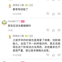 ���ݱ����ҹ����ȥɳ��˯����ֻ����Ϊ���ֳ������ռ���