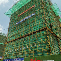 ��Ʊ׼���ã��б������̱���ӳ�£��׿������һ�����