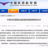 ��Ӣ�����ϲ��Ͽ�ѧ�������＾Ӣ����ѧ������ת�����뾳��զ�죿