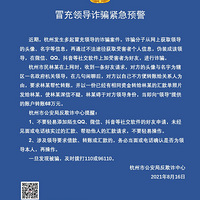 ���裡���ݷ�թ���ľ�ð���쵼թƭ��������Ԥ�����������