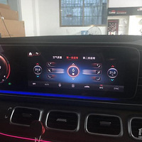 21���GLE450��װԭ��ǰ��ͨ������Ч����������λͨ��ɢ�ȵ���