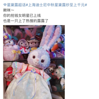 ԭ��300��������޶���ż����񱻳���ǧԪһֻ���г���Ȼ����