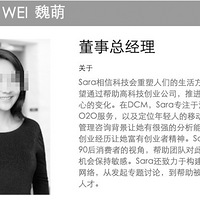 32����ŮͶ��������ȥ��������μӡ�������ơ��γ̣����ѻ�Ӧ