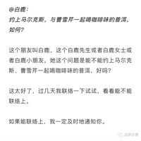 Ī��׼ʱ��Ӫҵ����ŵ�����ظ����ˣ����Ǳ�����