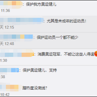 ��ٻ�����Ρ�ȫ�������������ע���̱꣬�й���ί���Ӧ��