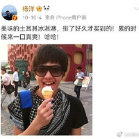 ���շݵĹ�ح���ݱ�·�˴�ڨ�������Ӧ����΢��������