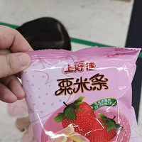 ����9���к�ÿ���賿5���㸸��ɨ��·��һ�ɾ���9Сʱ����