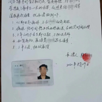 Ů���������ھ���ʦ������Է�����ת��2�򡱸��ҳ�������������