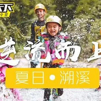 ӻͣǧлʦתӣ