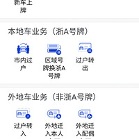 ����ת��A�����ư�����