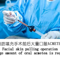 ֬������ÿ��Իָ������ż���~