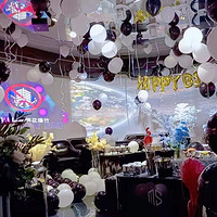 �� MS PARTY K PLUS�� ���� �� ��� �� ��