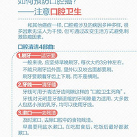 Ů���������⣬���ⷢ���Լ��������ְ�