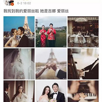 MEYASE�����ʴ�飬�����������ɣ���ʵ�����ֻ��һ������