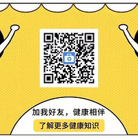 ��̿���������Щ���취���Ǵ��ģ�ҽ�������ȷ��ʽ