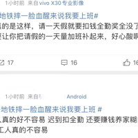 �����ڵ�����ˤ��һ��Ѫ���������һ�仰ȴ�ǣ���Ҫ�ϰ࡭