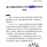 �����ŷ��ģ���У��У����Ҫ����������