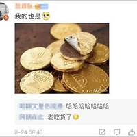 �������˻�Ľ��ƣ���һ�پ͵�Ƥ����