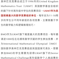 ���� | �Ͻ����ţ�2021���°����������ʾ����������ˣ�