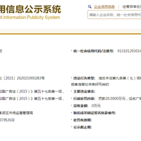 ��Ů�����ɡ���Ӯְ�����������û87��