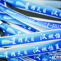 ��ҫ��Ŀ ��ȼ���ġ�30�����󺺼��ᣬ�����Ǻ����Լ�Ư���