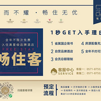 ������������������ס�����ߺ����Ƶ�ȴ���û�Ǯ��������...