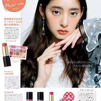 ��ϵ��־ױ�ݤ�ɺ����ɫϵױ�ݴ���