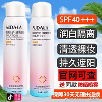 ����Ů��ر�