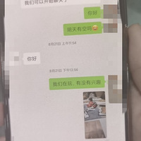 ����ϯĳ��̤��ֻ��