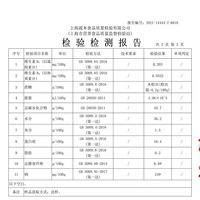 ޱ櫴�����������������Ʒ����������������ˣ����ѣ��ѹ�Խ