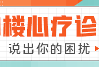 ���������ҡ�������������ֻ����ҾͲ�ȥд��ҵ����