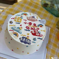 ����һ�꼶Сѧ������ʱ�᲻�����裬�����۷���4�����������ѣ�