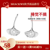 �＾��Ʒ�Ƽ�